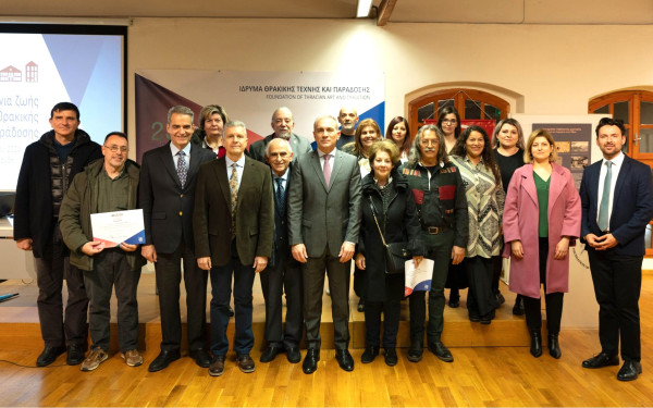 Ξάνθη: Τα 25 χρόνια κλείνει το Ίδρυμα Θρακικής Τέχνης και Παράδοσης