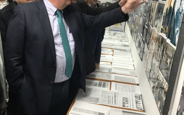 Όταν ο Καραμανλής επισκέφθηκε την Έκθεση ρετρό της ΝΔ Θεσσαλονίκης