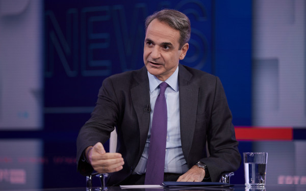 Κυρ. Μητσοτάκης - εκλογή ΠτΔ: «Θα ανακοινώσω όνομα στο δεύτερο δεκαπενθήμερο του Ιανουαρίου»