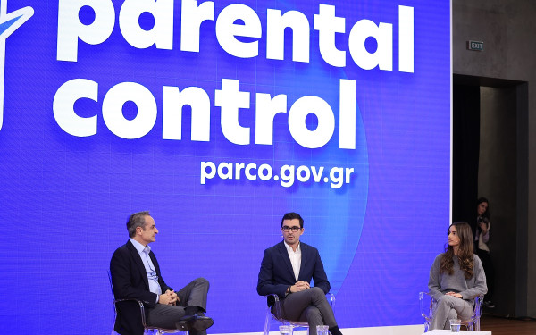 Ο Μητσοτάκης παρουσίασε τα Parco.gov και kids wallet  για την προστασία των ανηλίκων από τον εθισμό στα  social media - Δείτε Live