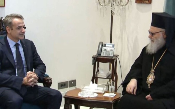 Στο Λίβανο ο Κυριάκος Μητσοτάκης - Συνάντηση με τον Πατριάρχη Αντιοχείας Ιωάννη Ι’