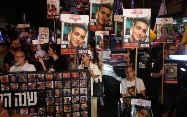 Γάζα: Η εκεχειρία θα τεθεί σε ισχύ αύριο στις 08:30 το πρωί, σύμφωνα με το Κατάρ