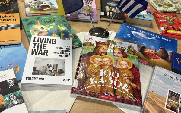 «Ουκρανικά Ράφια» στη Κεντρική Δημοτική Βιβλιοθήκη Θεσσαλονίκης