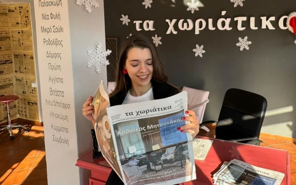 «Με ήξερε, με εντόπισε στα social media» λέει η νεαρή δημοσιογράφος από την Πρώτη Σερρών που πήρε συνέντευξη από τον Μητσοτάκη