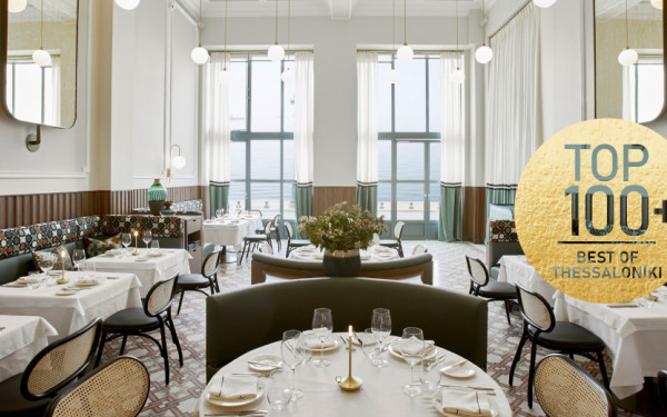 Όλυμπος – Νάουσα: Η επιτυχία της αναβίωσης ενός ιστορικού εστιατορίου, της αστικής Θεσσαλονικιώτικης κουζίνας