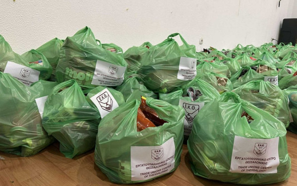 Για 26η χρονιά η «Βραδιά Ανέργων» του ΕΚΘ- 200 «πακέτα αγάπης» ενόψει Χριστουγέννων (βίντεο, φωτ.)