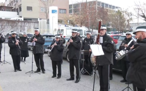 ΑΧΕΠΑ: Η Φιλαρμονική του δήμου Θεσσαλονίκης κοντά στα παιδιά που νοσηλεύονται