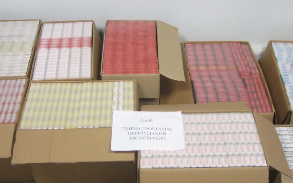 Θεσσαλονίκη: Χτύπημα της αστυνομίας στο λαθρεμπόριο τσιγάρων