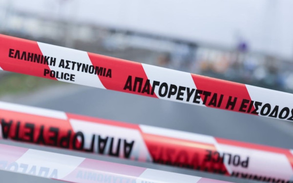 Ζάκυνθος: Έκλεισαν δρόμοι από την Τροχαία λόγω της κακοκαιρίας Ζάκυνθος: Έκλεισαν δρόμοι από την Τροχαία λόγω της κακοκαιρίας