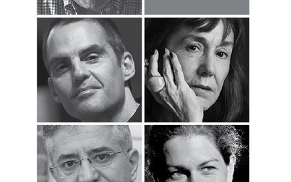 Φιλόδοξη η ελληνική συμμετοχή στην 39η Διεθνή Έκθεση Βιβλίου στο Παρίσι