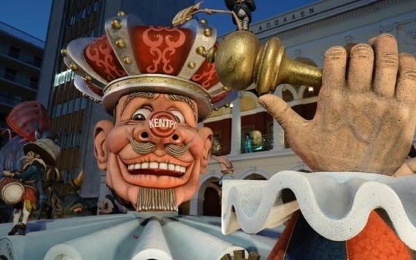 Σήμερα η μεγάλη καρναβαλική παρέλαση στην Πάτρα