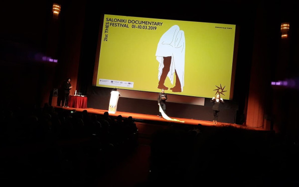 21o ΦΝΘ: Στο πορτρέτο μιας υπέρμαχου των ανθρωπίνων δικαιωμάτων ο Χρυσός Αλέξανδρος