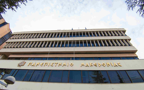 Θεσσαλονίκη: Συγκροτήθηκε και ενεργοποιείται η Επιτροπή Ισότητας των Φύλων του ΠΑΜΑΚ