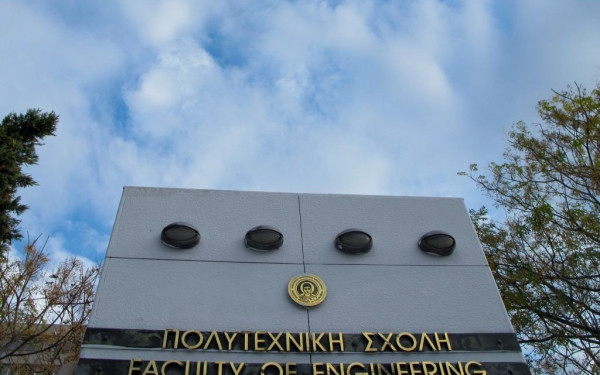  «Συμμαχία» Πολυτεχνικής Σχολής ΑΠΘ και δήμων για την προστασία λιμνών σε 36 περιοχές σε Ελλάδα και Κύπρο