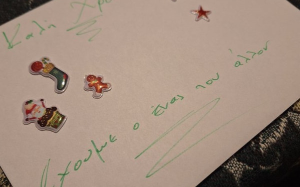 Βόλος: Η συγκινητική κάρτα 9χρονης που πρόσφερε τρόφιμα σε όσους στερούνται