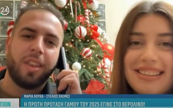 Η ρομαντική πρόταση γάμου του αντιδημάρχου Πύδνας Κολινδρού στο Βερολίνο (βίντεο)