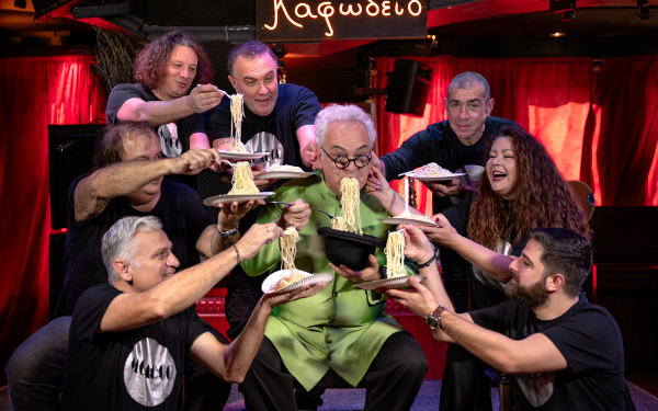 Ο Διογένης Δασκάλου και το «Υπάρχω» σε… soul!