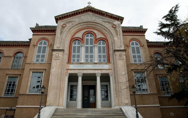 Ο μακρύς δρόμος μέχρι την επαναλειτουργία της Θεολογικής Σχολής της Χάλκης