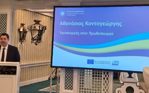 Θ. Κοντογεώργης: «Η Ελλάδα βρίσκεται σε φάση μετασχηματισμού. Θα επωφεληθεί με τις νέες τεχνολογίες»