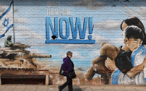 Ισραήλ: Το υπουργικό συμβούλιο ενέκρινε τη συμφωνία εκεχειρίας στη Γάζα