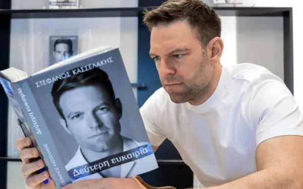 Στέφανος Κασσελάκης: Όσα είπε για το βιβλίο του «Δεύτερη Ευκαιρία» - Η πρόταση για την Προεδρία της Δημοκρατίας (βίντεο)