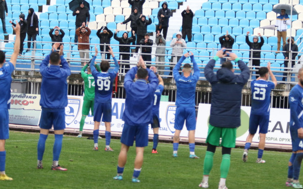 Super League 2: Πέρασε νικηφόρα από την Κατερίνη η Καβάλα (βίντεο) Super League 2: Πέρασε νικηφόρα από την Κατερίνη η Καβάλα (βίντεο)