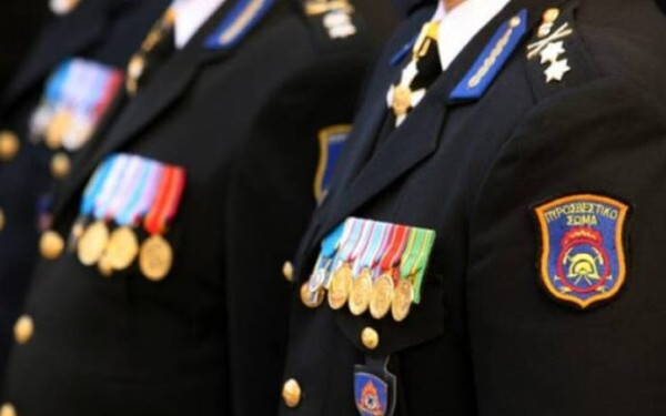 Κρίσεις και στην Πυροσβεστική με νέες προαγωγές - ΟΛΑ ΤΑ ΟΝΟΜΑΤΑ