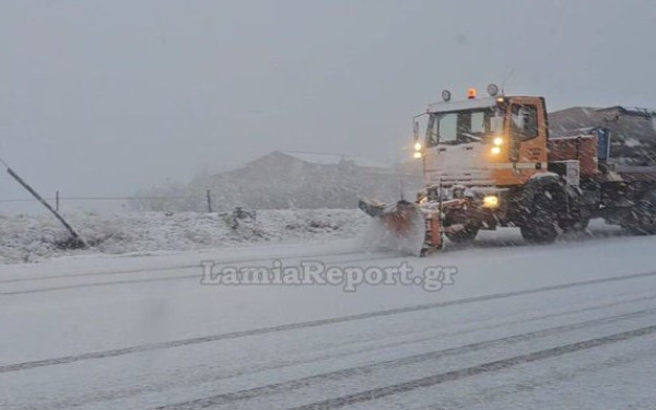 Λαμία: Περιορισμός στην κυκλοφορία φορτηγών στον Ε65 λόγω των έντονων καιρικών φαινομένων στην Στερεά Ελλάδα