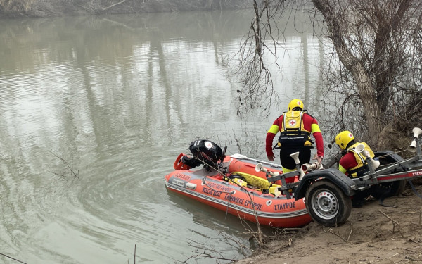 Λάρισα: Κανένα ίχνος του 39χρονου Βασίλη - Συνεχίζονται οι έρευνες