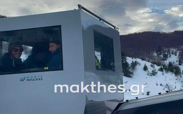 Σέλι: Χαμογελαστός επέστρεψε ο Παναγιώτης - Το χρονικό εντoπισμού (βίντεο)