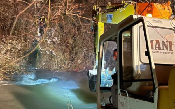 Βόρεια Μακεδονία: Αυτοκίνητο έπεσε στον ποταμό Αξιό έξω από τα Σκόπια - Τρεις νεκρές γυναίκες (βίντεο)