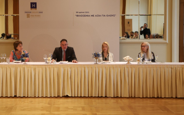 Ξενοδοχειακό Επιμελητήριο Ελλάδος: Νέα πρωτοβουλία «Φιλοξενία με Αξία για Όλους»