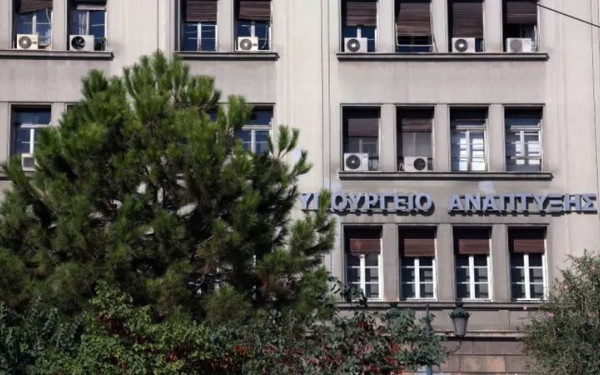 Παράταση ως τις 10 Οκτωβρίου για την υποβολή αιτήσεων στα τρία πρώτα καθεστώτα του νέου Αναπτυξιακού Νόμου