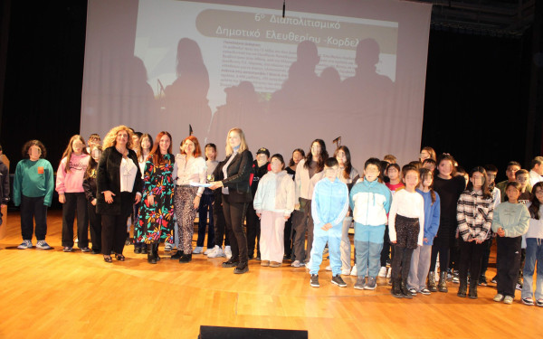 «Γιορτή των Γραμμάτων» στο Δήμο Κορδελιού - Ευόσμου