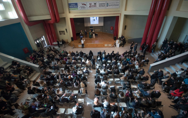 Δήμος Παύλου Μελά: Πρόσκληση στην τελετή βράβευσης των εισακτέων στην Τριτοβάθμια Εκπαίδευση