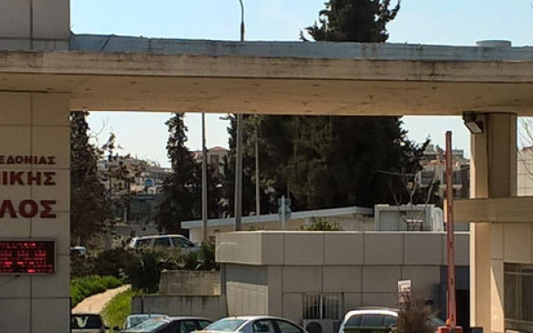 Θεσσαλονίκη: Η Περιφέρεια Κεντρικής Μακεδονίας εξοπλίζει με σύγχρονο ιατροτεχνολογικό εξοπλισμό το νοσοκομείο «Άγιος Παύλος» Θεσσαλονίκη: Η Περιφέρεια Κεντρικής Μακεδονίας εξοπλίζει με σύγχρονο ιατροτεχνολογικό εξοπλισμό το νοσοκομείο «Άγιος Παύλος»