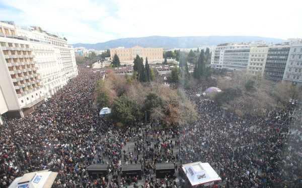 ΑΔΕΔΥ: 24ωρη πανελλαδική απεργία στις 28 Φεβρουαρίου για τα Τέμπη ΑΔΕΔΥ: 24ωρη πανελλαδική απεργία στις 28 Φεβρουαρίου για τα Τέμπη