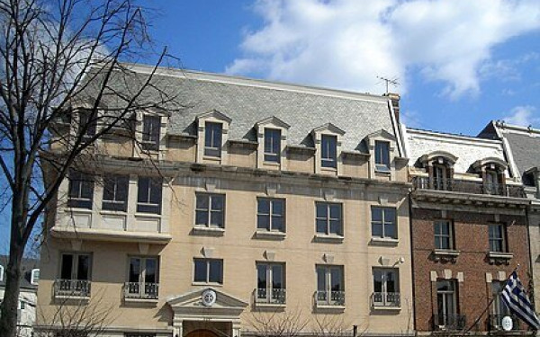 Εκδήλωση της Ελληνικής Πρεσβείας στην Ουάσιγκτον για την απονομή πιστοποιητικών ελληνομάθειας