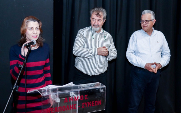 Θεσσαλονίκη: Καθηγήτρια από τον Δήμο Νεάπολης - Συκεών στους καλύτερους 50 εκπαιδευτικούς του κόσμου