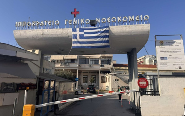 Θεσσαλονίκη: Ανείπωτη τραγωδία με νεκρό βρέφος τριών μηνών