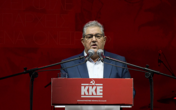 Κουτσούμπας από Θεσσαλονίκη: «Θα συνεχίσουμε τον αγώνα μέχρι να τιμωρηθούν όλοι οι ένοχοι για το έγκλημα στα Τέμπη»