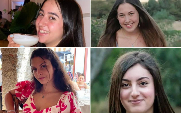 Παλαιστίνη: Οι τέσσερις Ισραηλινές όμηροι παραδόθηκαν στη Διεθνή Επιτροπή του Ερυθρού Σταυρού στη Γάζα