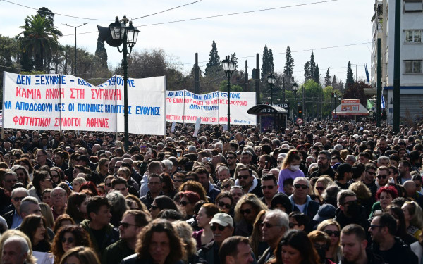 Πάτρα: Μεγάλη συγκέντρωση διαμαρτυρίας και πορεία για τα τρία χρόνια από το σιδηροδρομικό δυστύχημα στα Τέμπη