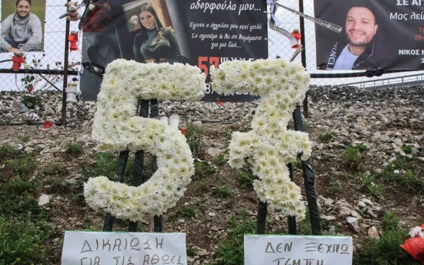 Άγνοια για την  πρόταση για προανακριτική δηλώνουν δύο μέλη του ΔΣ του Συλλόγου «Τέμπη 2023» Άγνοια για την  πρόταση για προανακριτική δηλώνουν δύο μέλη του ΔΣ του Συλλόγου «Τέμπη 2023»