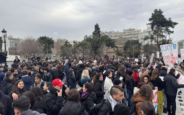 Θεσσαλονίκη: Συγκέντρωση διαμαρτυρίας φοιτητών την Πέμπτη - Ζητούν σύγχρονες και ασφαλείς μεταφορές