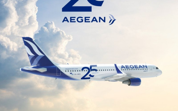 Aegean: Οκτώ πτήσεις σήμερα Τρίτη από Σαντορίνη προς Αθήνα - Νέα έκτακτα δρομολόγια και αύριο Τετάρτη