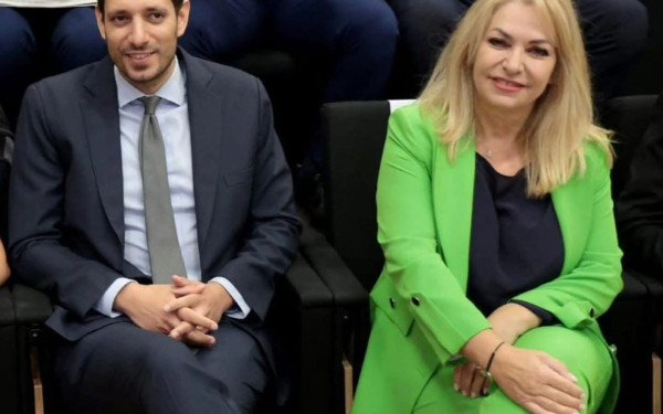 Κτηματολόγιο: Λειτουργεί και πάλι η ηλεκτρονική πλατφόρμα του Μητρώου Εισηγητών Κατερίνης