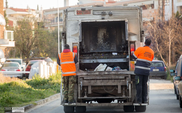 Δήμος Πυλαίας - Χορτιάτη: Κλιμακωτά τέλη για την αποκομιδή ογκωδών - Πρόστιμα για τους παραβάτες