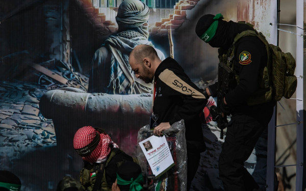 Η Χαμάς απελευθέρωσε τρεις Ισραηλινούς ομήρους στη Γάζα (βίντεο)