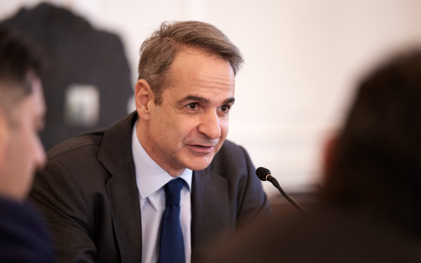 Μητσοτάκης από το «ελληνικό FBI»: Δεν υπάρχουν άβατα, ούτε και εγκληματικές οργανώσεις πέραν του νόμου (βίντεο) Μητσοτάκης από το «ελληνικό FBI»: Δεν υπάρχουν άβατα, ούτε και εγκληματικές οργανώσεις πέραν του νόμου (βίντεο)
